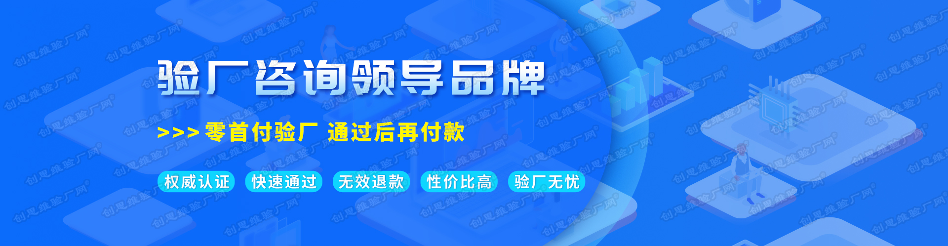 首頁(yè)廣告3