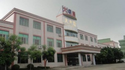 肇慶大旺大慶爐具制品企業有限公司順利通過BV THD  反恐驗廠 SCAN 并取得94.65分好成績！