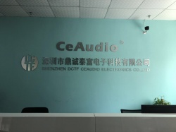 恭祝深圳市鼎誠泰富電子科技有限公司順利通過 UL 機構 OD驗廠