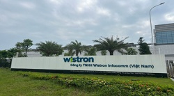 祝賀Wistron Infocomm (Vietnam) Co. Ltd 緯創智通(越南)有限公司2024年快速通過RBA-VAP審核并取得182.5分
