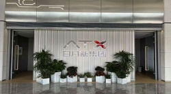 祝賀日月新半導體(昆山)有限公司2025年快速通過RBA認證