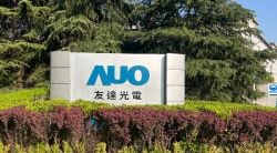 祝賀友達光電(蘇州)有限公司2025年快速通過RBA認證