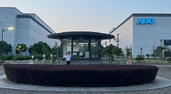 祝賀友達光電(昆山)有限公司2025年快速通過RBA認證