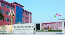 祝賀昆山京昆油田化學(xué)科技有限公司2025年快速通過(guò)GMP-EFFCI化妝品原料認(rèn)證