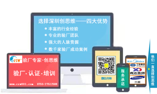 進(jìn)出口企業(yè)為什么要做AEO認(rèn)證? AEO認(rèn)證審核有哪些難點(diǎn)? 進(jìn)出口企業(yè)為什么要做AEO認(rèn)證? AEO認(rèn)證審核有哪些難點(diǎn)?