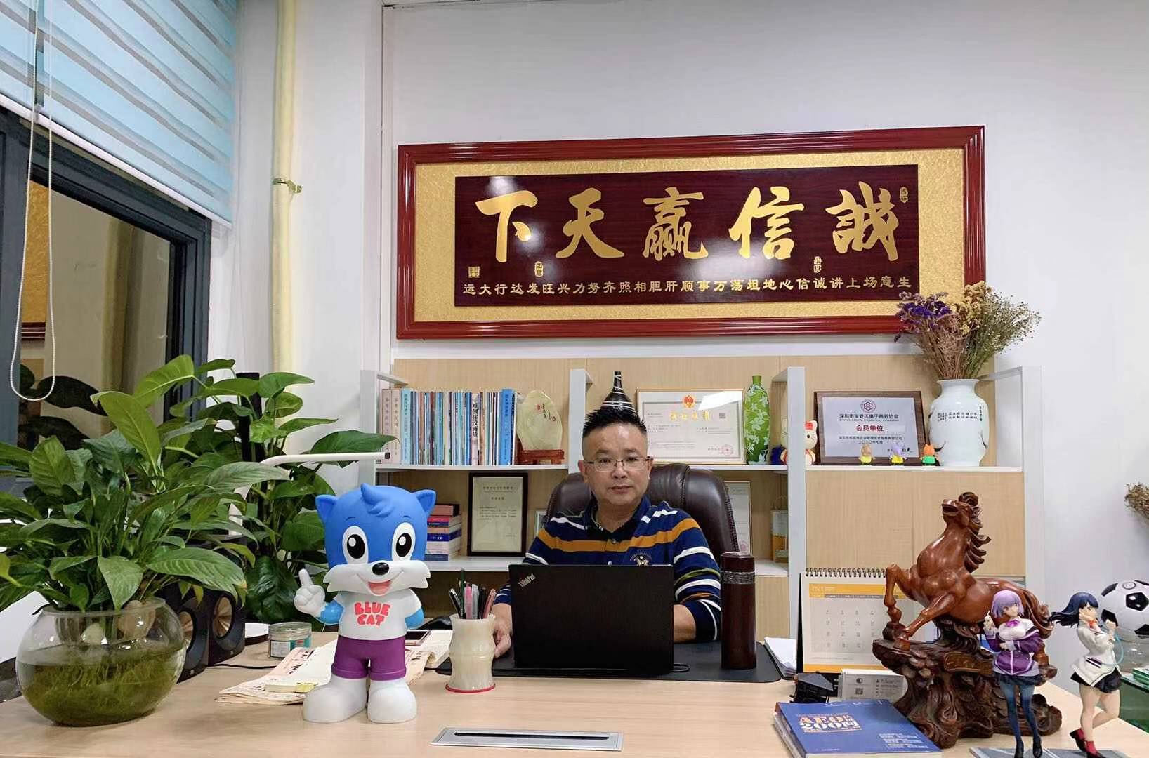 創(chuàng)思維辦公 創(chuàng)思維辦公